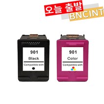 HP 호환 901 XL 대용량 재생잉크 HP4500 HPJ4580 HPJ460, HP901XL 대용량 - 검정