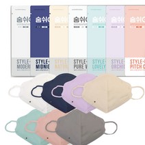 숨쉬고 스타일업 컬러마스크 40p/새부리형 패션마스크, 스타일업 소형(화이트)40p