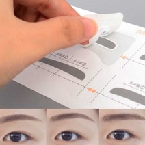 여자 눈썹 그리기 그리는도구 그리는방법 잘그리는법, 타입, C타입
