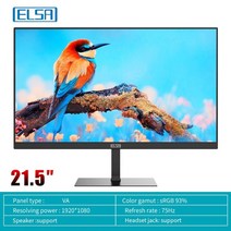 휴대용모니터 포터블모니터 듀얼 미니 TV LCD HD Elsa 21 5 24 27 인치, 21.5인치