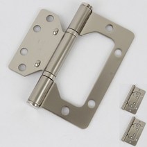 BUC 방문 이지경첩 그레이, 벅 이지경첩(그레이)