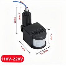 동작감지센서 12V 모션 센서 220V/110V PIR 움직임 감지기 자동 적외선 벽 마운트 타이머 야외 24V LED 조명 스위치, [06] black110V220V