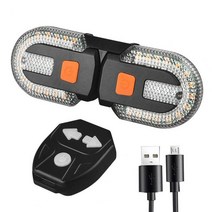 자전거 후미등 방향지시등 깜빡이 충전식 야간경고등 1 set 방향 지시등 친환경 부품 쉬운 설치 액세서리 미등 경고등, 검은색