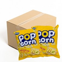 커널스팝콘 갈릭&버터 40g 1BOX (15개입)