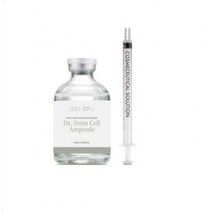 닥터씨피유 스템셀 앰플 50ml 수분 탄력