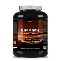 하이 프로 게이너 4KG 벌크업 헬스 단백질 보충제
