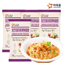 아워홈 단짠단짠 치킨데리야끼볶음밥 250g X 4개