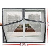 1 1 방충망 원단 현관 창문 미세 롤 모기장 미세먼지 시공 교체 암호화된 창을 위한 맞춤형 지퍼 이동식 벨크로 자체 접착 문, 회색 거즈, 너비 120x 높이 140