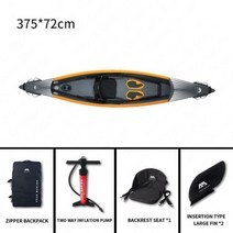 바다낚시보트 접이식 패들 래프팅 보트 튜브 고무 2인용 카누 레저용, CHINA, 1 Person