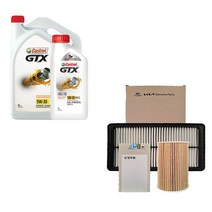 올뉴카니발(YP) 디젤 캐스트롤 GTX 5W30(7L)순정필터패키지 2F100-A9200