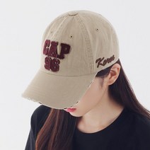 라핑 CAP96 워싱 빈티지 볼캡 와펜 야구모자