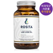 로지타 대구간유 90정 추가 사은품 증정