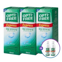 기타 [알콘] 옵티프리 렌즈세척액 익스프레스 355mlx4개_120ml 2개 증정