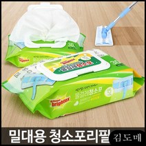 KDM 토너 패드 30P/물걸레 바닥청소 정전기 부직포 걸레 청소포리필 에브리봇 물걸레청소기, KDM 1
