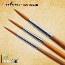 루벤스 380 세필붓 수채화붓 유화붓 아크릴붓 구성붓 둥근붓 / 옵션선택, 3호