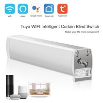Tuya 와이파이 지능형 커튼 모터 알렉사 구글 홈을 위한 매우 조용한 전기 무선 원격 제어 음성 제어 도구, 미국 플러그 Tuya WIFI