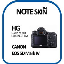 캐논 EOS 5D Mark IV 고광택 액정보호필름 - 벌크, 본상품선택