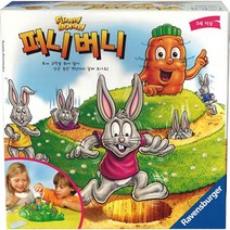 라벤스부르거 퍼니버니_Funny Bunny 증정 이벤트, 퍼니버니, 100P