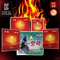 파스형핫팩 발난로 핫팩 NEW국산핫팩 군용핫팩, 05 군용핫팩 150g