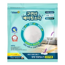 에파타 프리미엄 원형일회용물걸레청소포22매 구연산베이킹소다함유, 1개