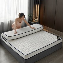 매트리스 토퍼 고탄성 메모리 코튼 휴대용 다다미 더블 침대 접이식 마사지 중국 침대 가구 라텍스, 180x200x5cm+Lattice white
