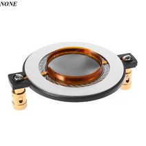 스피커 유닛 부품 오디오 트위터 드라이버 전문 티타늄 필름 코어 고음 보이스 코일, 2개