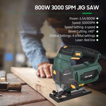 전동 스크롤쏘 스카시톱 탁상용 실톱 띠톱 줄톱기계 목공톱 KKnoon-800W 3000 SPM 6 가변 속도 지그 톱 레, 01 미국
