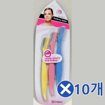눈썹면도기 눈썹손질칼 눈썹칼 3p 10팩