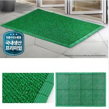 욕실 화장실 논슬립바닥 현관발판 매트 식당발매트 깔개 발러그, 테잔디매트 대