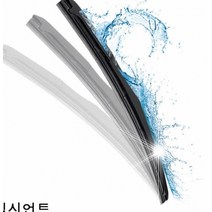 자동차와이퍼 엑시언트 와이퍼 퍼펙트샷 고무와이퍼 700mm＋700mm 세트 와이퍼, 엑시언트 와이퍼 퍼펙트샷 28인치＋28인치 세트
