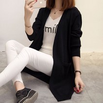 데일리와이 여성용 간절기 부들부들 롱 니트 가디건