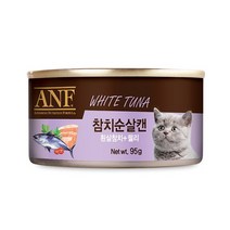 [ANF] 캣 에이앤에프캔 참치순살 95gX12개, 없음
