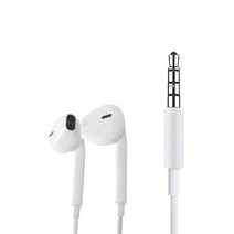 Apple 정품 3.5mm 해드폰 플러그 이어팟 호환, 이어팟 : 아이팟 안드로이드 노트북 사용불가