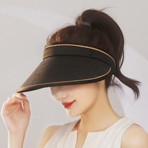 라탄 밀짚모자 돌돌이 모자 썬캡 자외성차단 선캡 햇빛차단 챙모자 밀짚썬캡 라피아햇