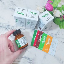 샵벨르 스킨 리페어 엘리시어 세럼 에센스 30ml+샵벨르 20ml+추가/ 50ml+샵벨르 40ml+추가, 50ml+비타민크림 40ml+추가