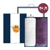 송월타올 추석 선물 세트 NO.4