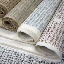전통한지글씨 금은분 벽지 5장 창호 공예지 인테리어, 훈민정음고전색금분
