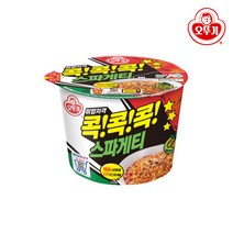 오뚜기 스파게티 큰컵-12개, 12개