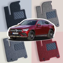 벤츠 GLC 300 220 D 쿠페 43 63 AMG 코일매트 한대분 풀세트 카매트 발매트 확장형 바닥매트 발판 깔판 차량용 자동차 차량, 슬림 한대분 (앞좌석+뒷좌석), 레드