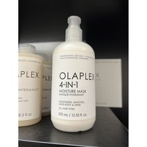 올라플렉스 4in1 모이스쳐 마스크 370ml
