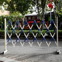 이동식 스텐 울타리게이트 휀스기둥 바리게이트 안전대 자바라대문 개폐식 울타리 도로 안전, 파란색