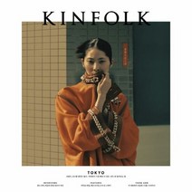 킨포크 32 KINFOLK - 킨포크, 단품, 단품