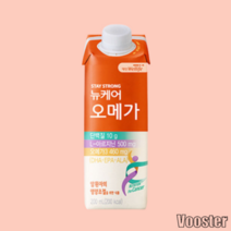 뉴케어 오메가 200ml 30팩 영양식
