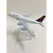 JASON TUTU 원래 모델 a380 에어 버스 보잉 747 비행기 모델 항공기 다이 캐스트 모델 금속 1:400 비행기 장난감 선물, 530