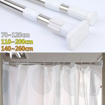 일자형 샤워커튼봉, 제품선택-원형110~200cm