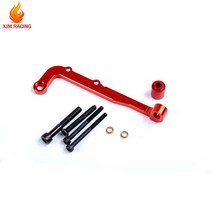 CNC 금속 Rc 자동차 차량용 차량용 엔진 연결 브릿지 키트 1/5 HP 호환 호환I ROFUN ROVAN KM BAJA 5B 5T, 02 Red