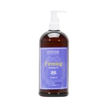 아로마오일 바디오일 마사지오일 대용량 1000ml 퍼밍오일 일반형