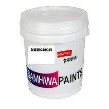 삼화페인트 슁글방수마스터 아스팔트 슁글방수제 18KG 적갈색 흑갈색 돌회색 진초록, 슁글방수마스터 적갈색 18KG