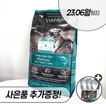 빈티지 사료 연어&청어 1kg 2.27kg 9.08kg 오븐프레쉬 오븐베이크 강아지 사료, 빈티지 연어&청어 1kg + 우리집상전 사은품