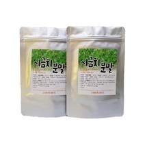 국산 시금치 분말 가루 300g, 본상품